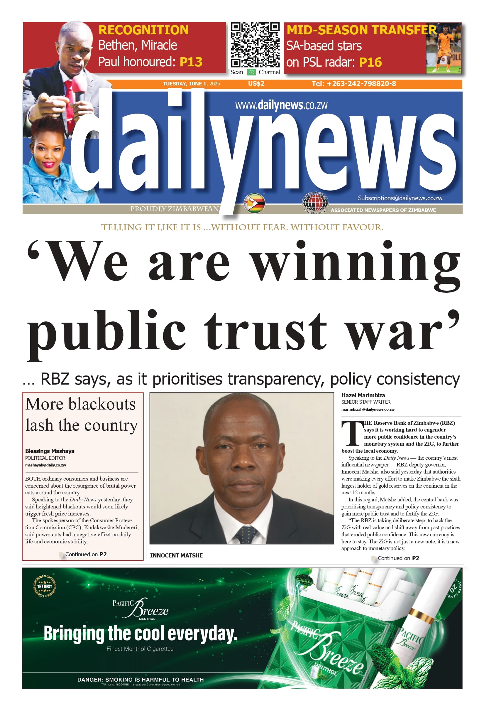 Tuesday 1 July 2025
